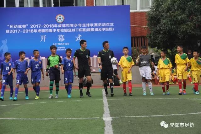 C罗替补出场斩获977球，助球队4-0大胜冲顶积分榜